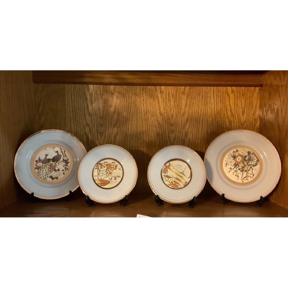 4pc Art of Chokin 24KT Gold Plate Set Japan Birds Floral Display Plates EC